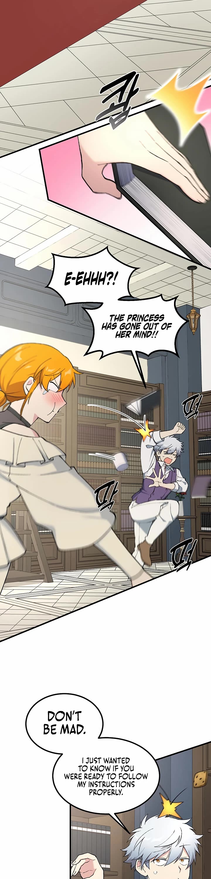 How a Former Pro takes advantage by doing an easy job chapter 89 page 5