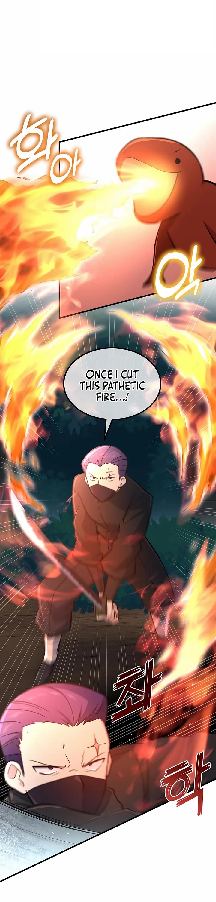 How a Former Pro takes advantage by doing an easy job chapter 90 page 1