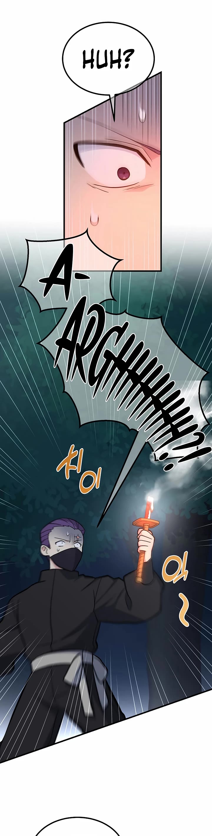 How a Former Pro takes advantage by doing an easy job chapter 90 page 2