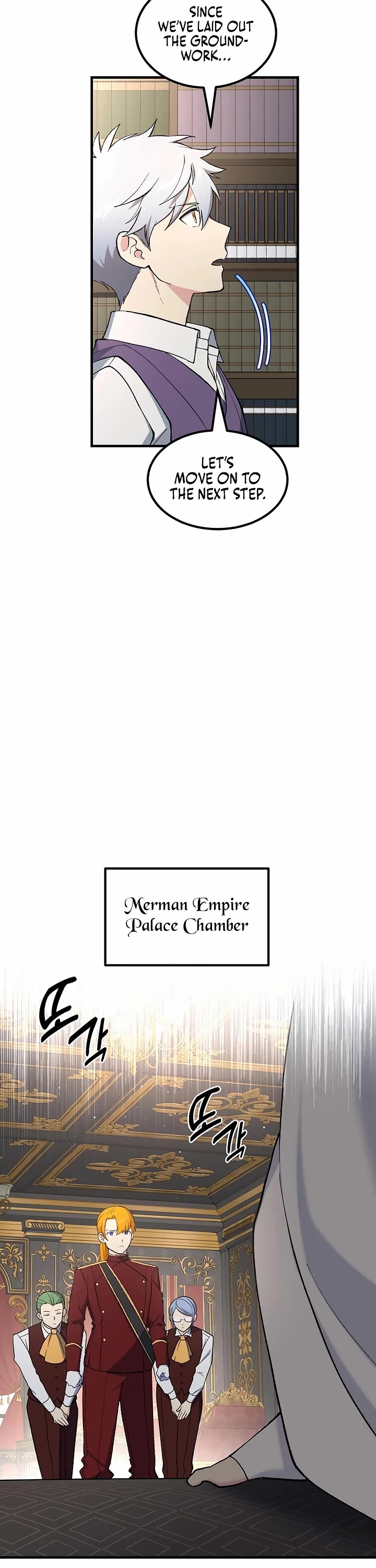 How a Former Pro takes advantage by doing an easy job chapter 90 page 22