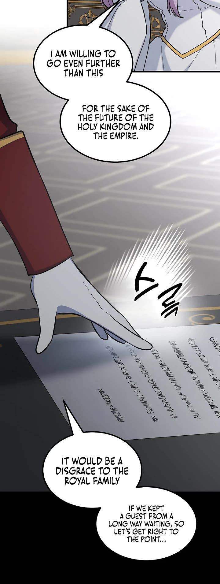 How a Former Pro takes advantage by doing an easy job chapter 90 page 24