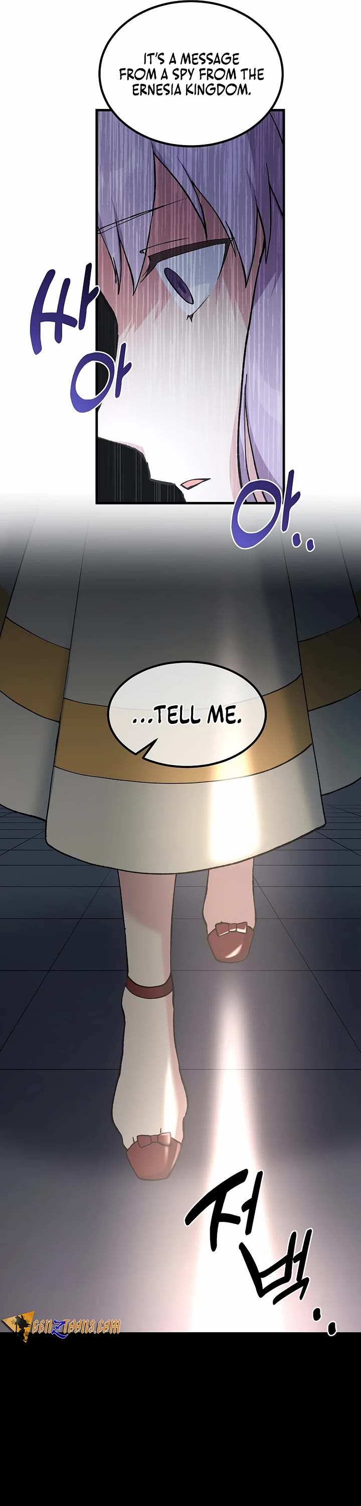 How a Former Pro takes advantage by doing an easy job chapter 90 page 28