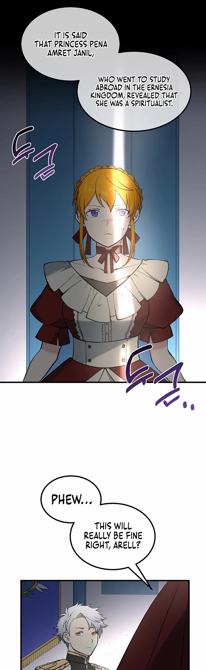 How a Former Pro takes advantage by doing an easy job chapter 90 page 29