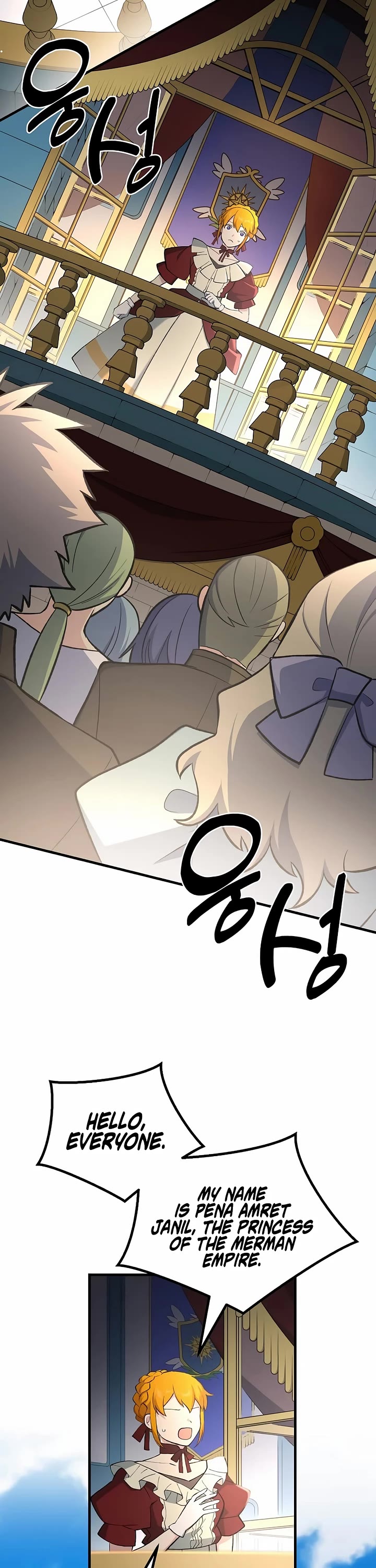 How a Former Pro takes advantage by doing an easy job chapter 90 page 32