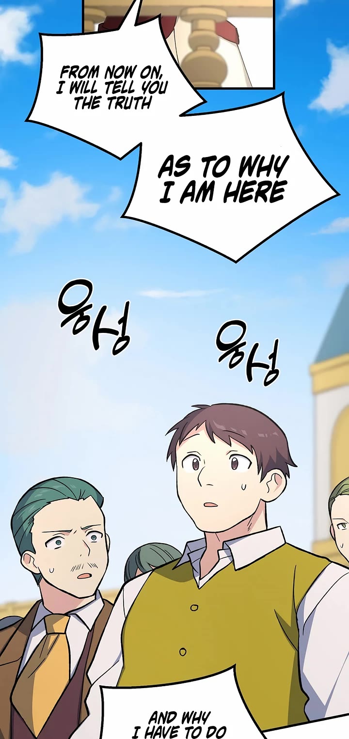 How a Former Pro takes advantage by doing an easy job chapter 90 page 33