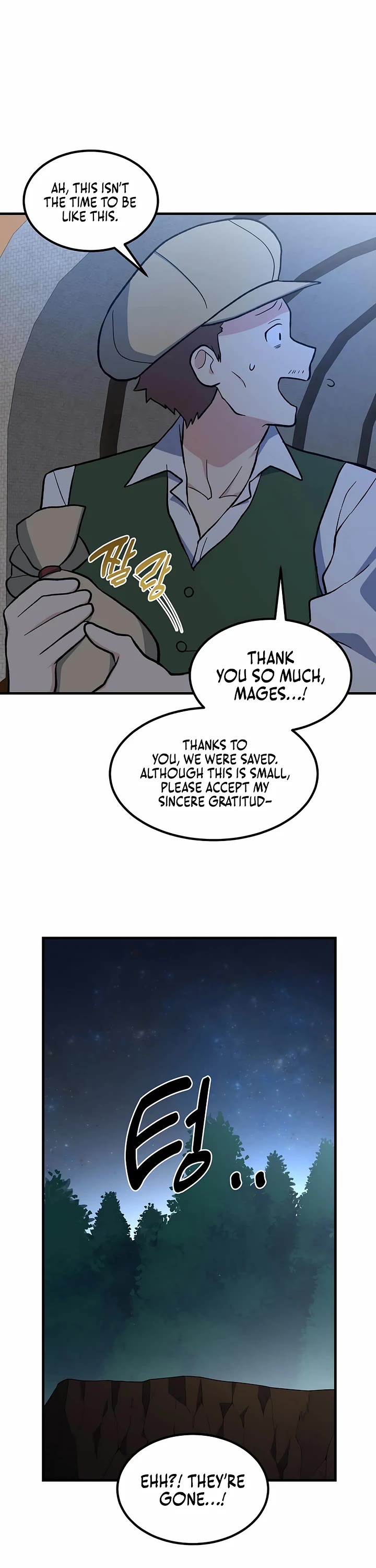 How a Former Pro takes advantage by doing an easy job chapter 90 page 5