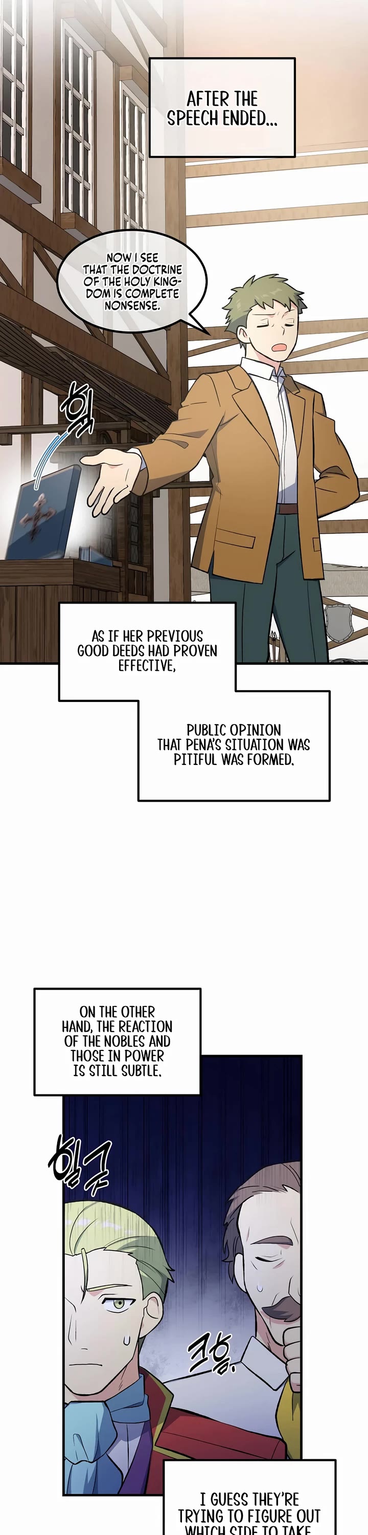 How a Former Pro takes advantage by doing an easy job chapter 91 page 10