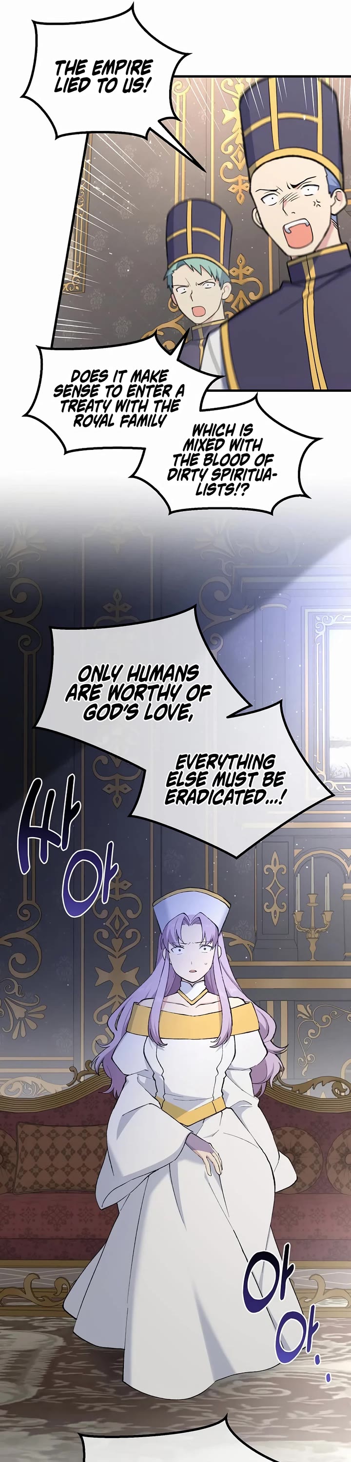 How a Former Pro takes advantage by doing an easy job chapter 91 page 13