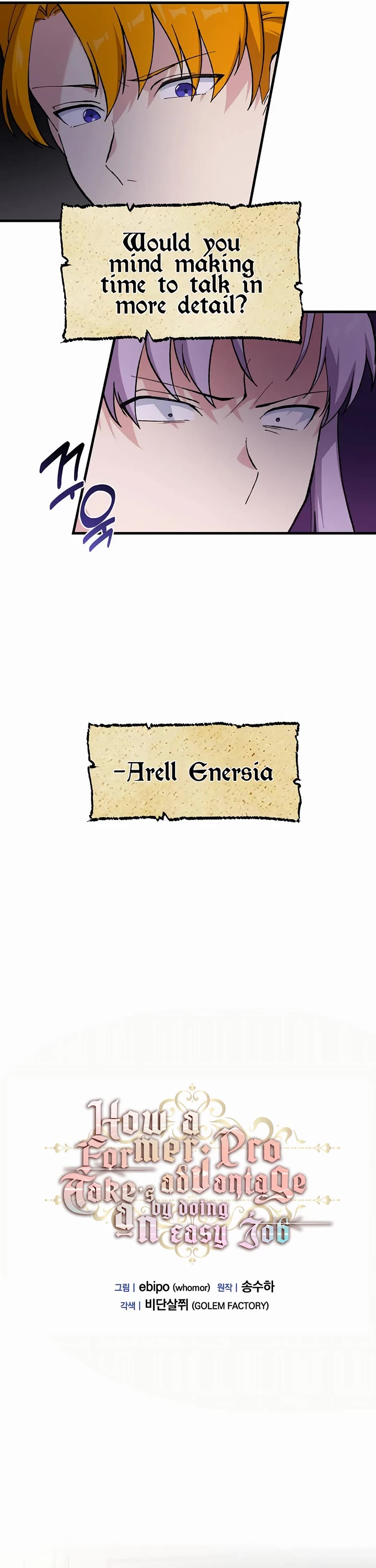 How a Former Pro takes advantage by doing an easy job chapter 91 page 16