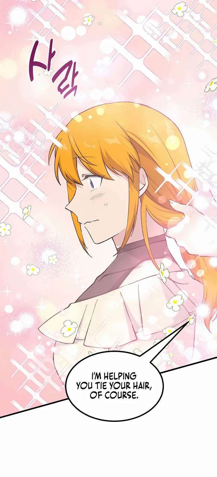 How a Former Pro takes advantage by doing an easy job chapter 91 page 25