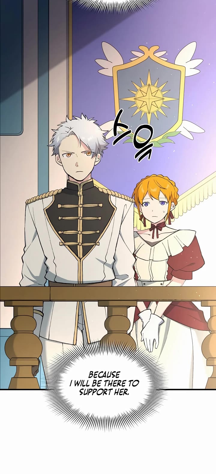 How a Former Pro takes advantage by doing an easy job chapter 91 page 4