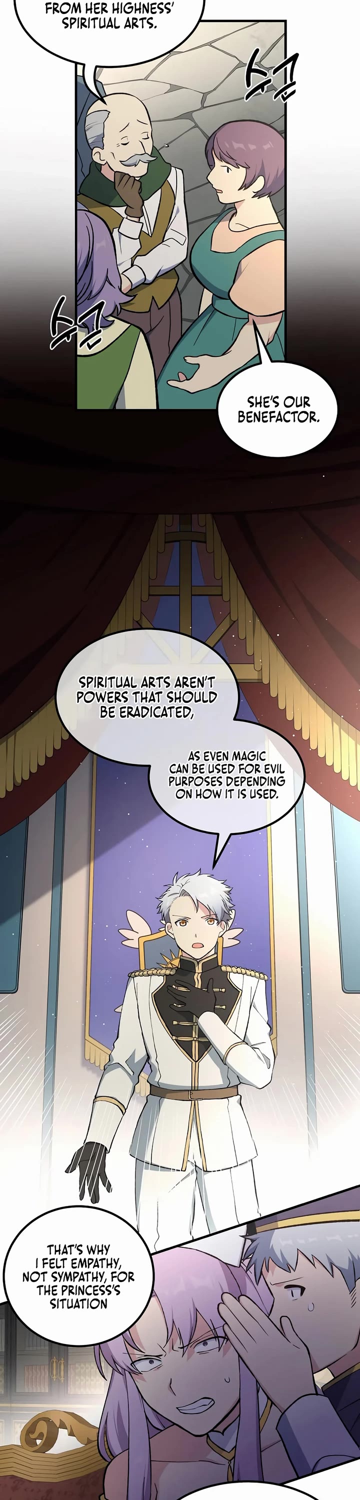 How a Former Pro takes advantage by doing an easy job chapter 91 page 7