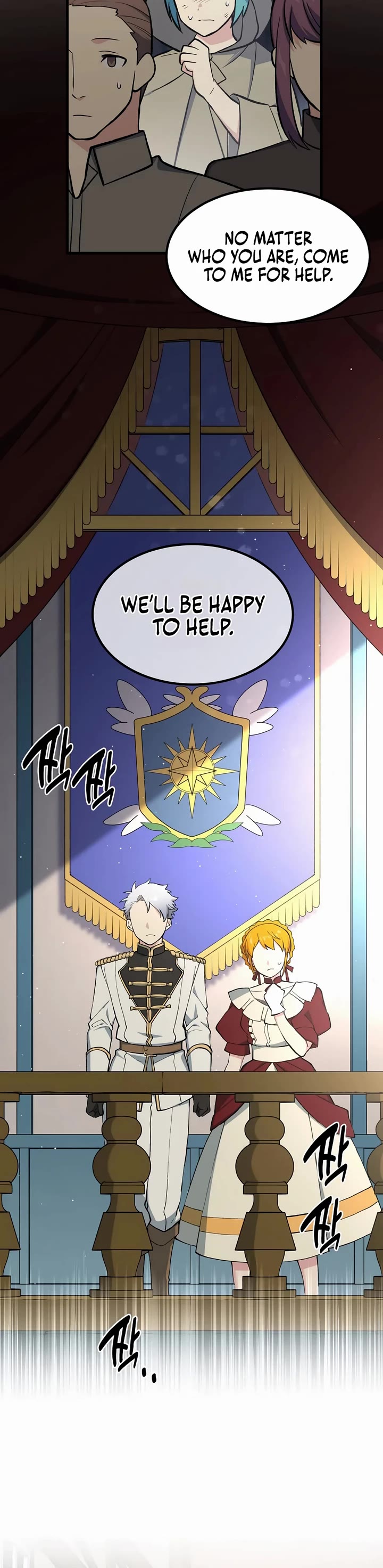 How a Former Pro takes advantage by doing an easy job chapter 91 page 9