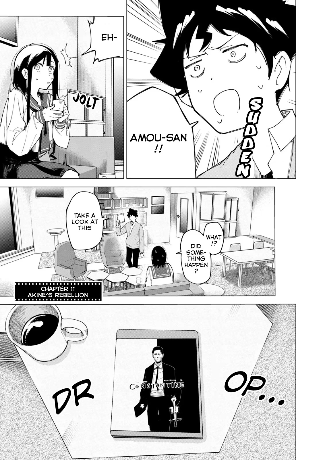 How About R15? chapter 11 page 1