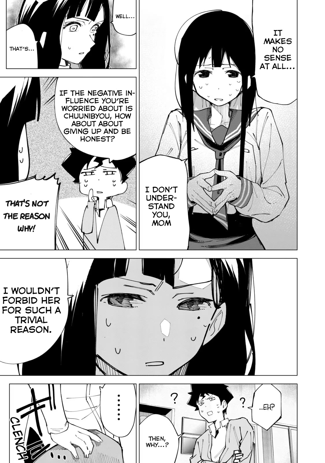 How About R15? chapter 11 page 11