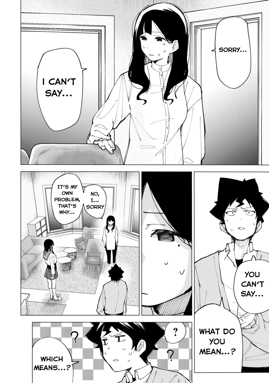 How About R15? chapter 11 page 12