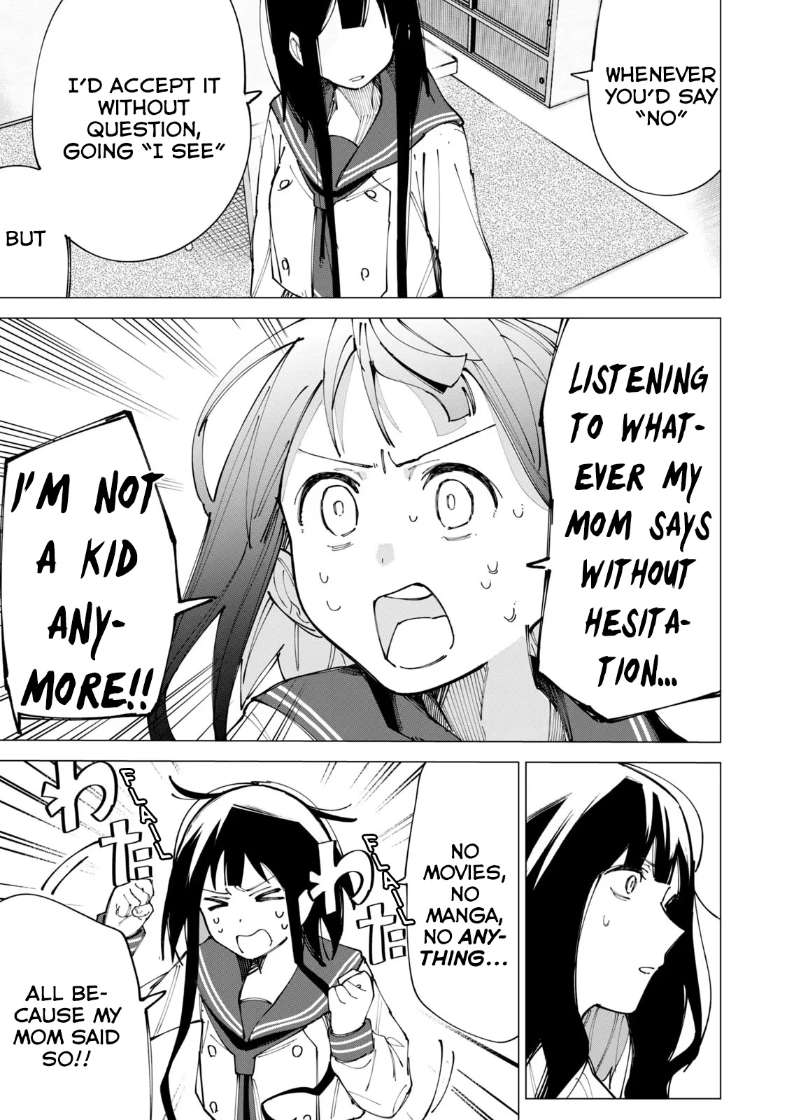 How About R15? chapter 11 page 15