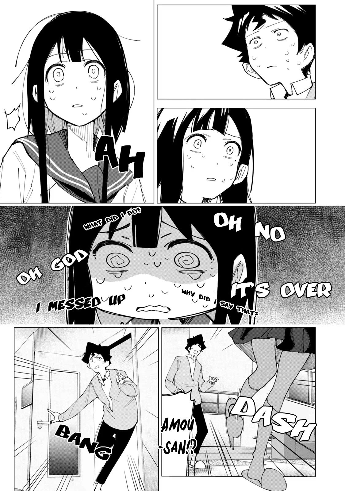 How About R15? chapter 11 page 17