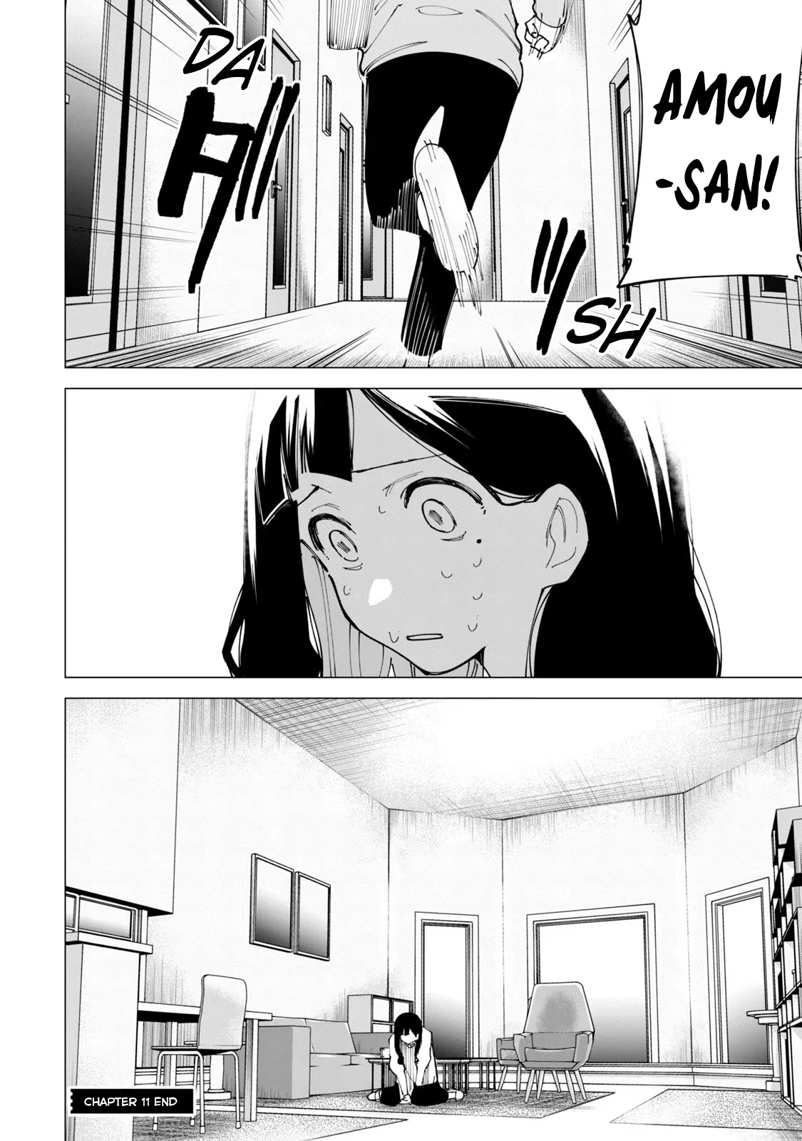 How About R15? chapter 11 page 18