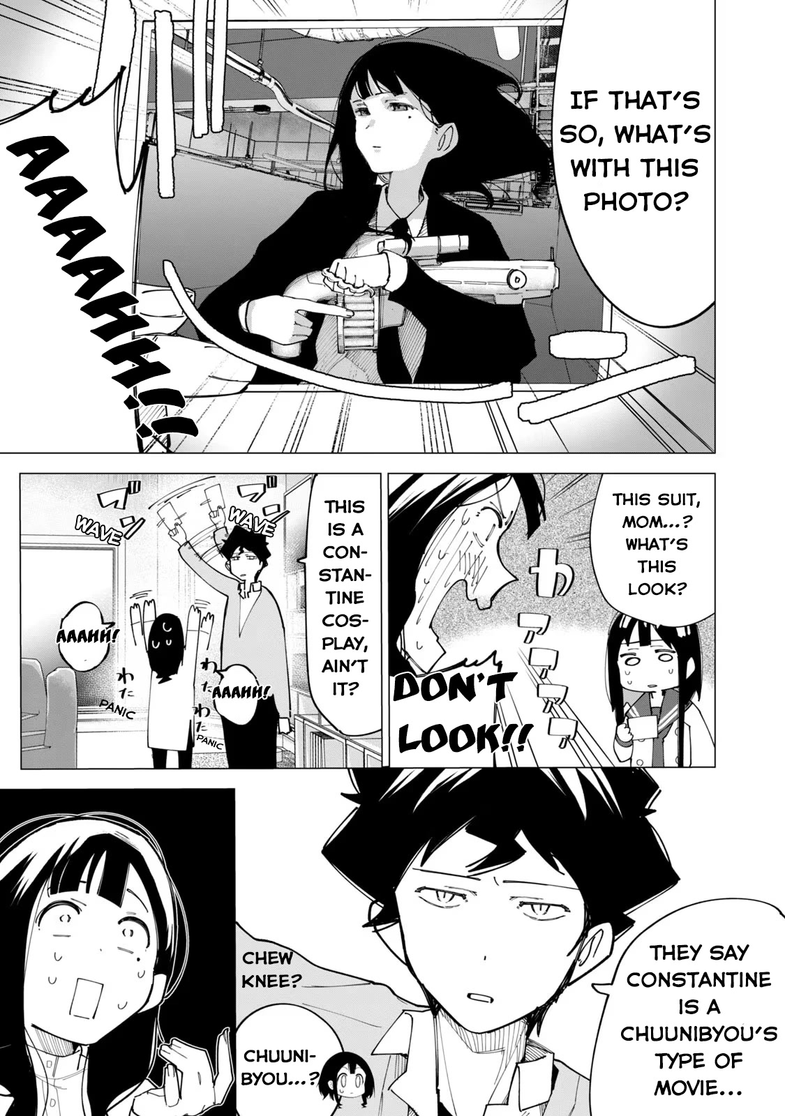 How About R15? chapter 11 page 5