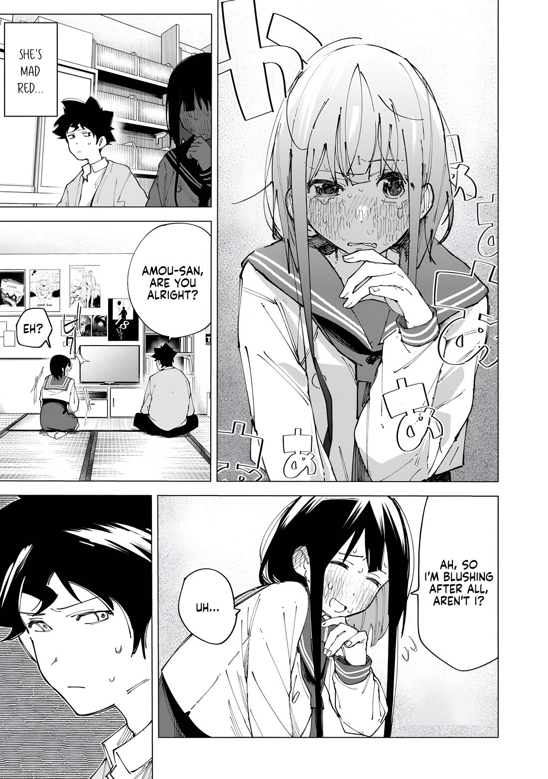 How About R15? chapter 25.5 page 12