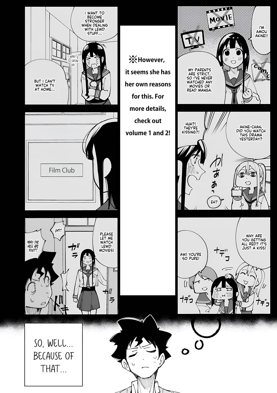 How About R15? chapter 25.5 page 5