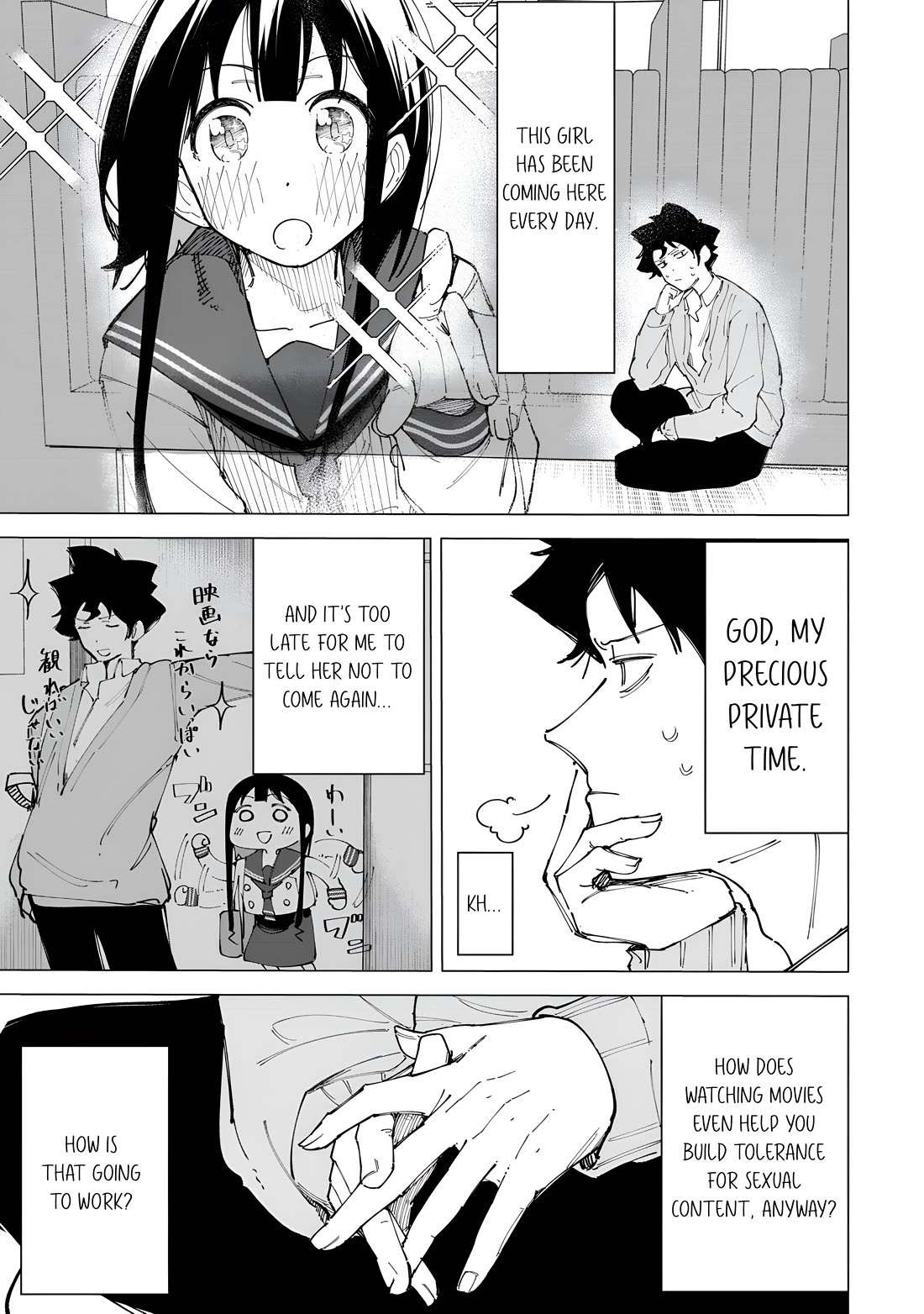 How About R15? chapter 25.5 page 6