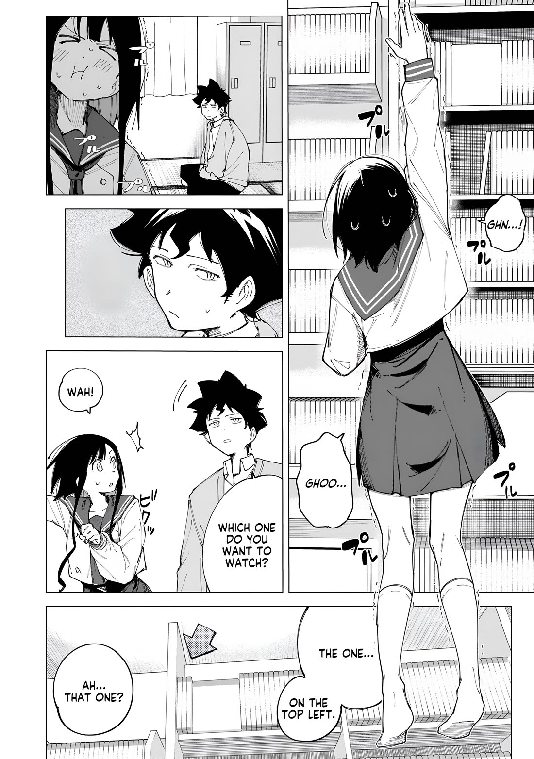 How About R15? chapter 25.5 page 7