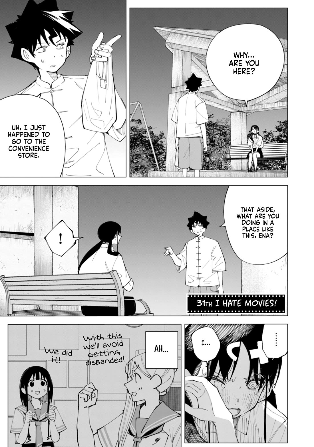 How About R15? chapter 31 page 2