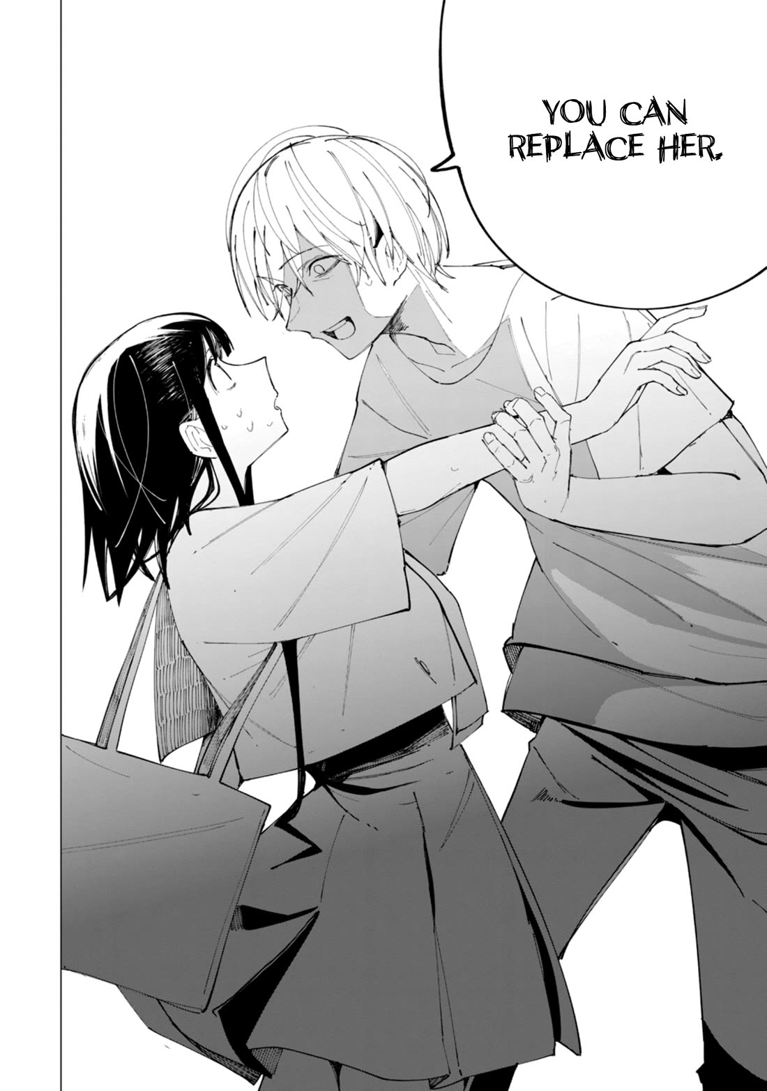 How About R15? chapter 34 page 11