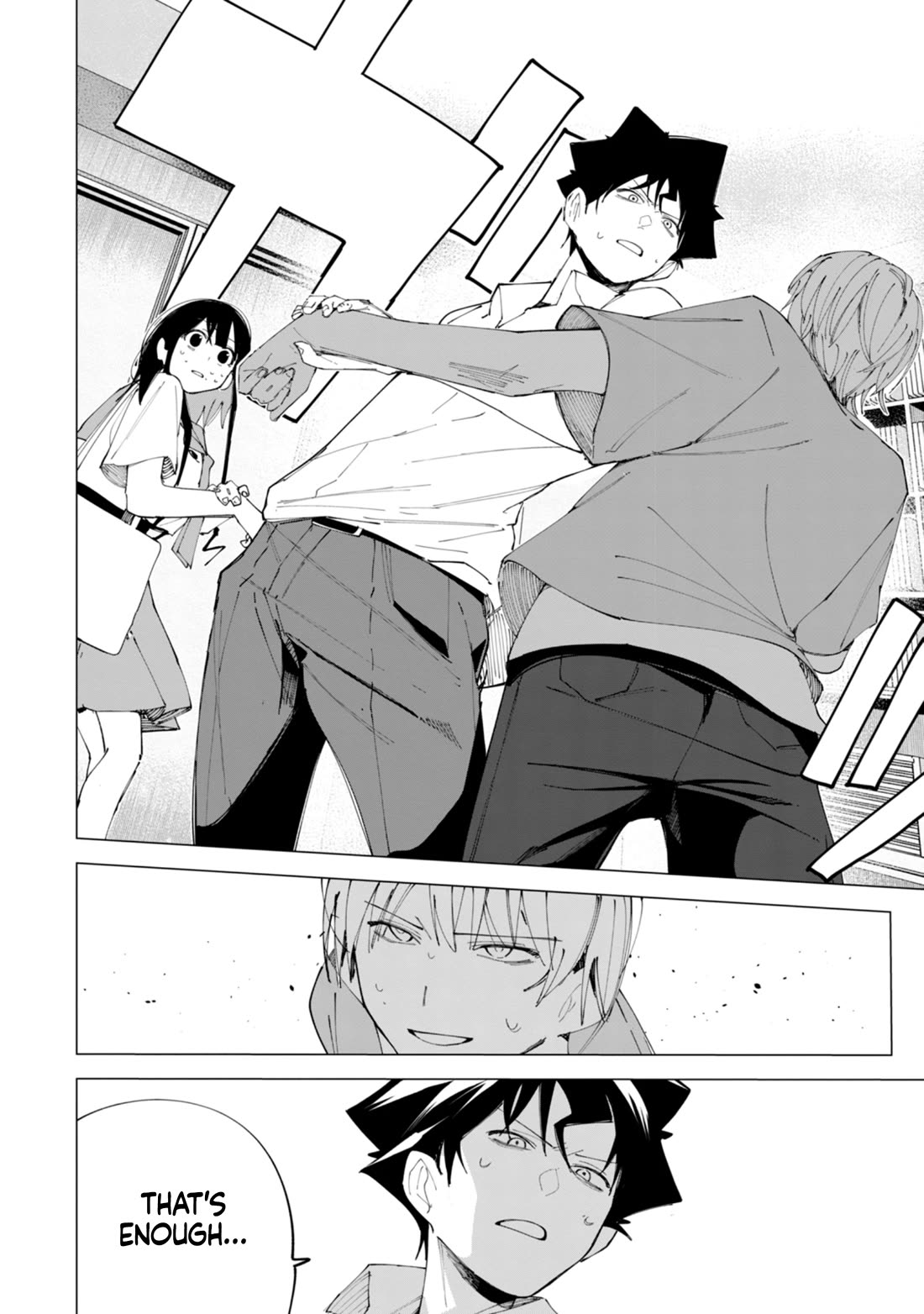 How About R15? chapter 34 page 13