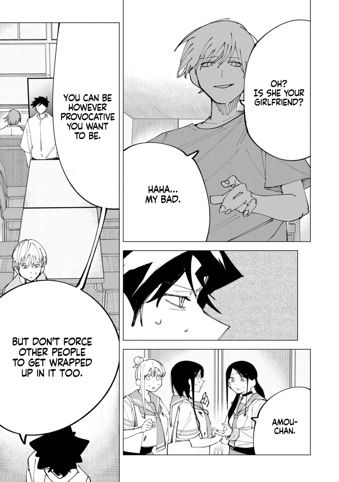 How About R15? chapter 34 page 14