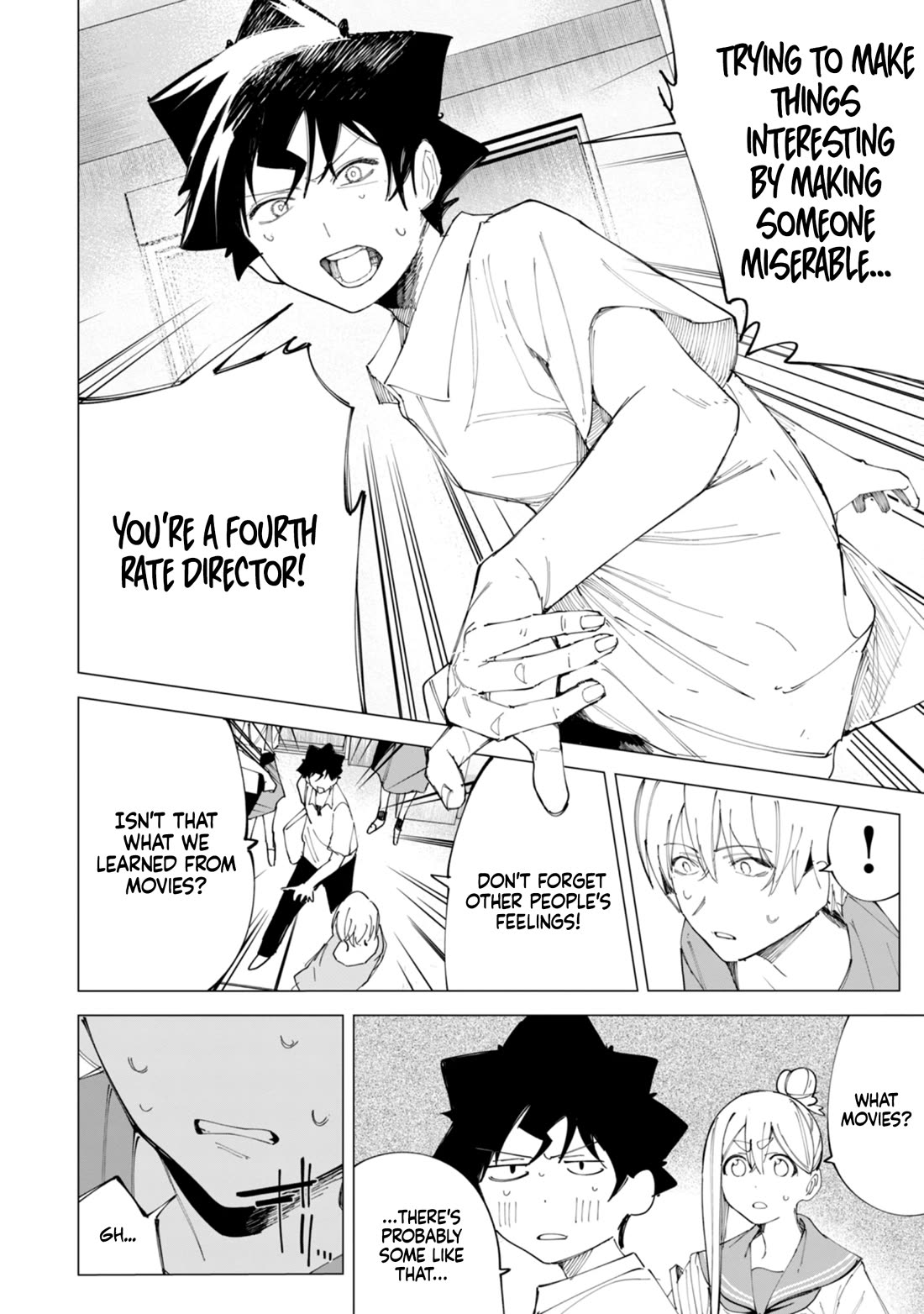 How About R15? chapter 34 page 15