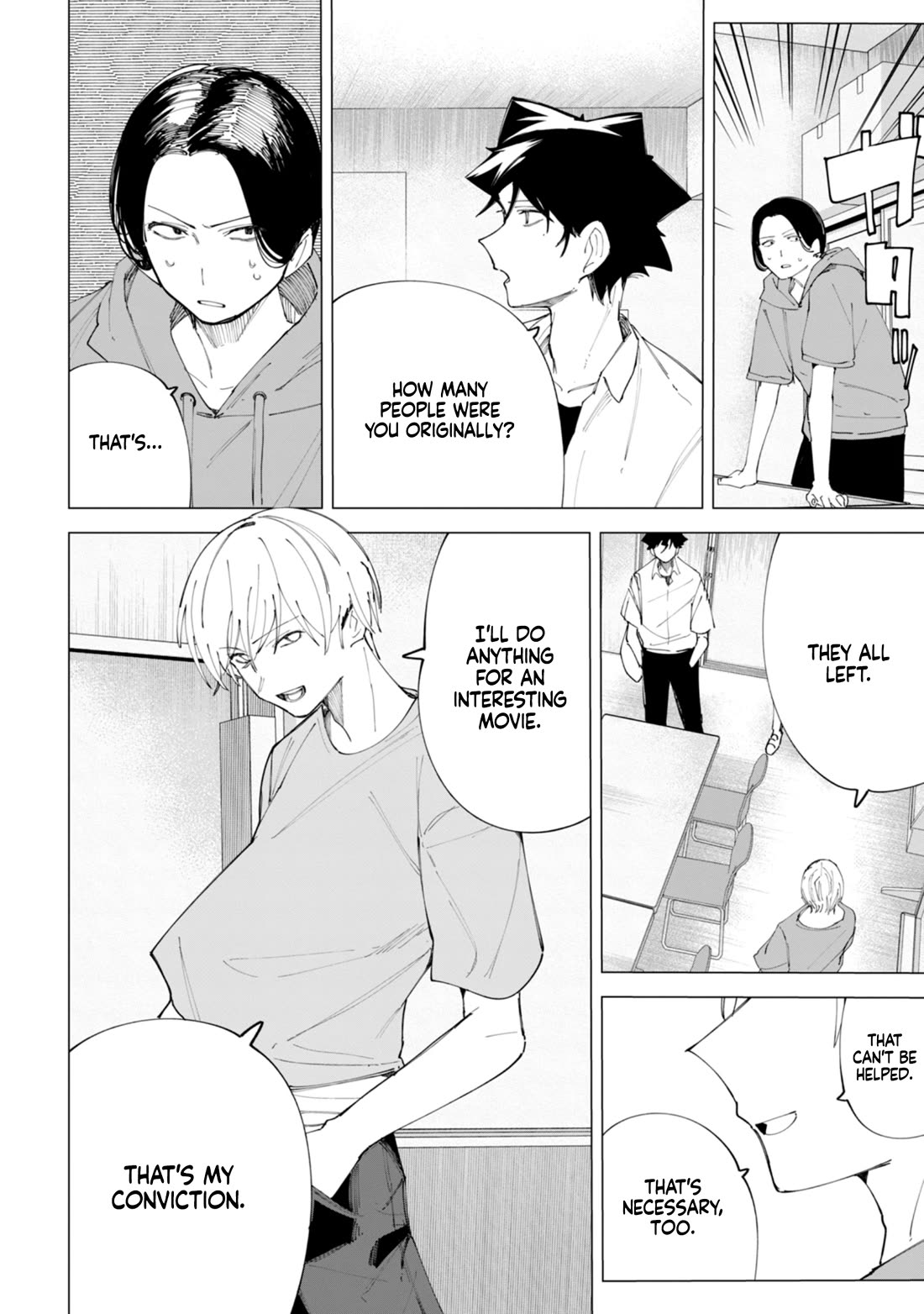 How About R15? chapter 34 page 3