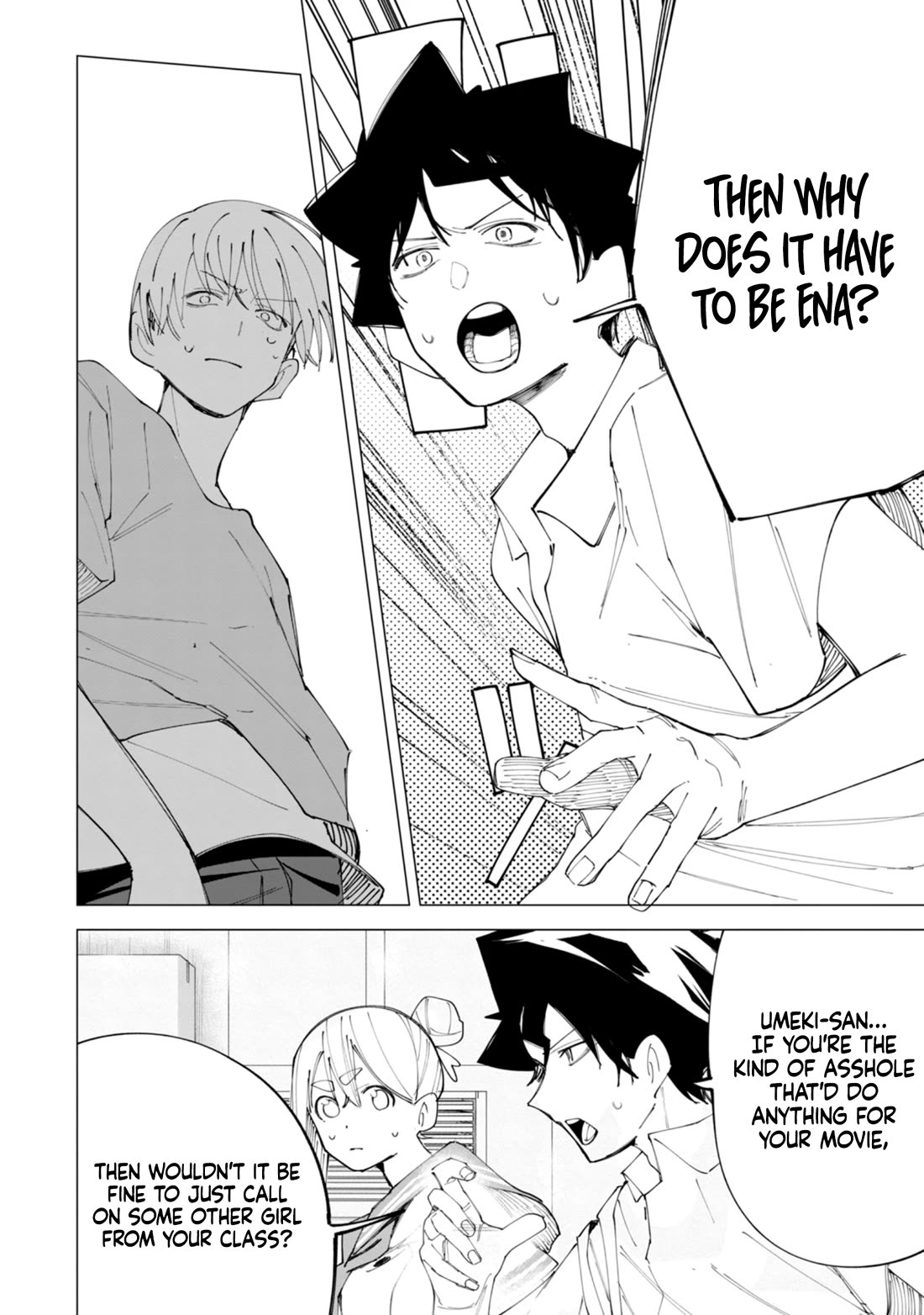 How About R15? chapter 34 page 5