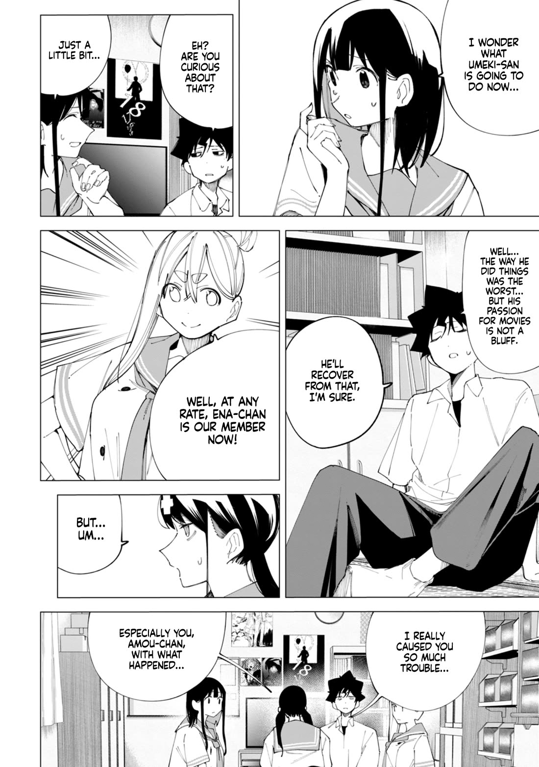 How About R15? chapter 35 page 3