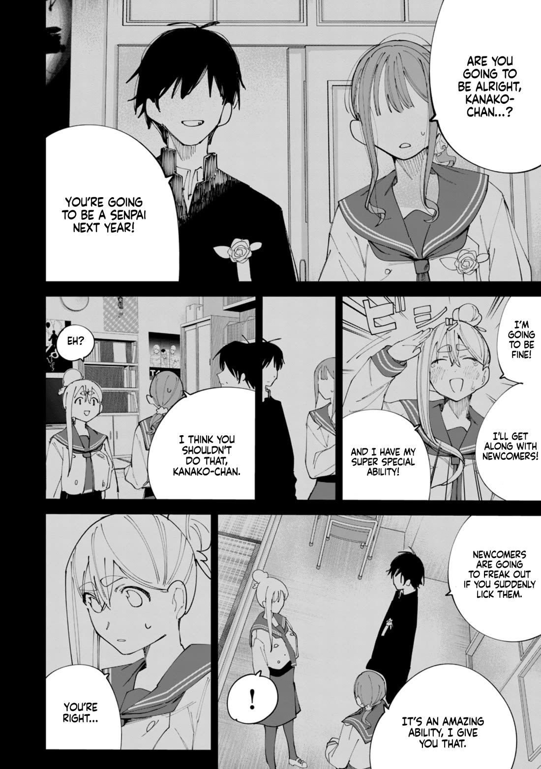 How About R15? chapter 35 page 7