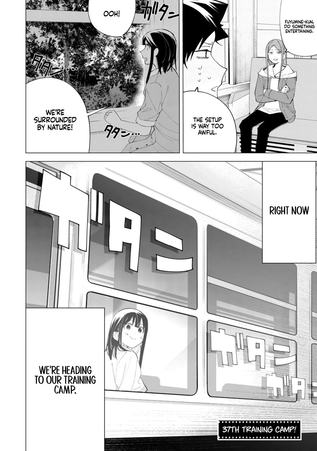 How About R15? chapter 37 page 3