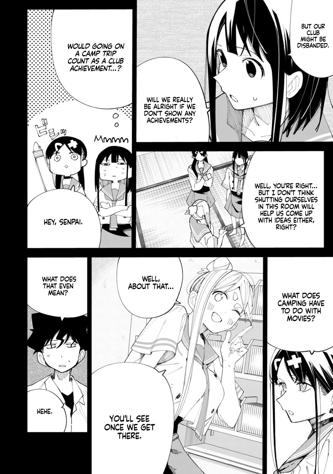 How About R15? chapter 37 page 5