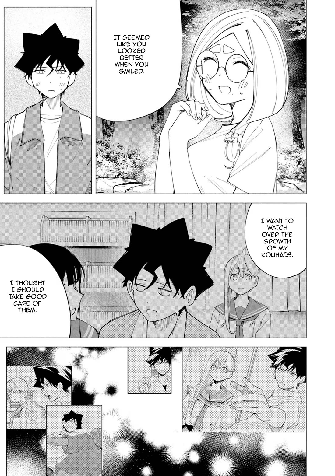 How About R15? chapter 41 page 12