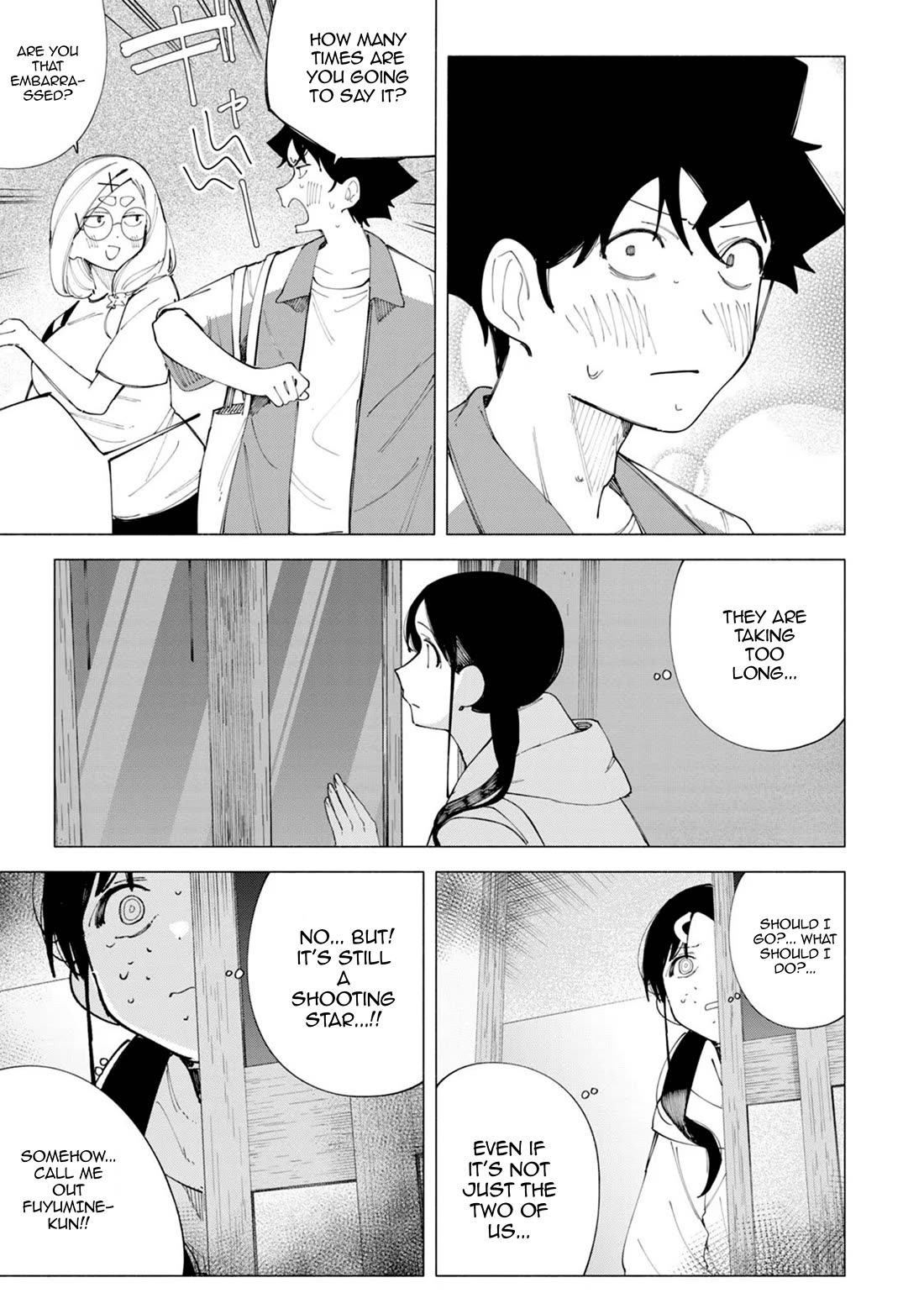 How About R15? chapter 41 page 14