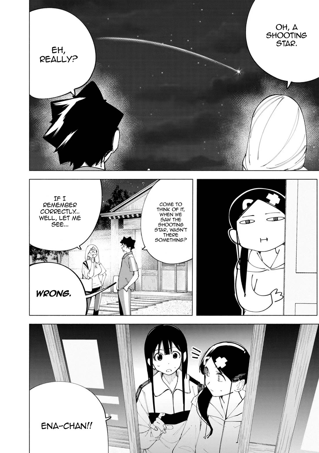 How About R15? chapter 41 page 15