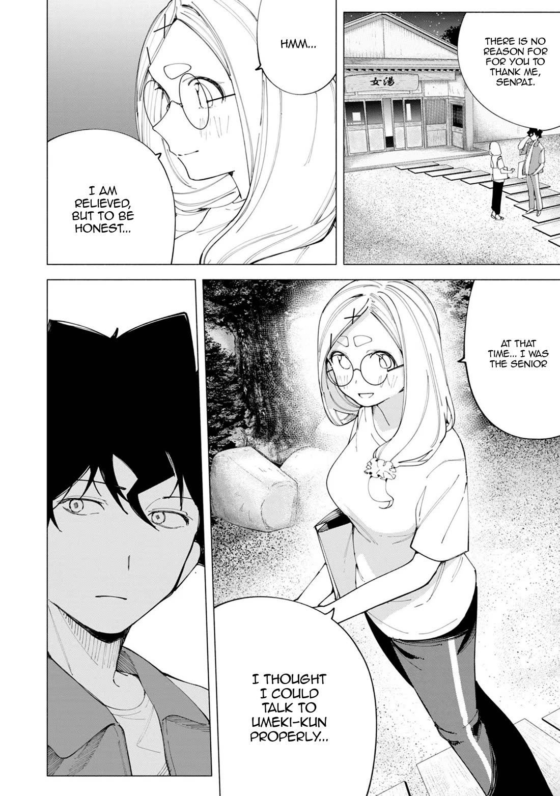 How About R15? chapter 41 page 7