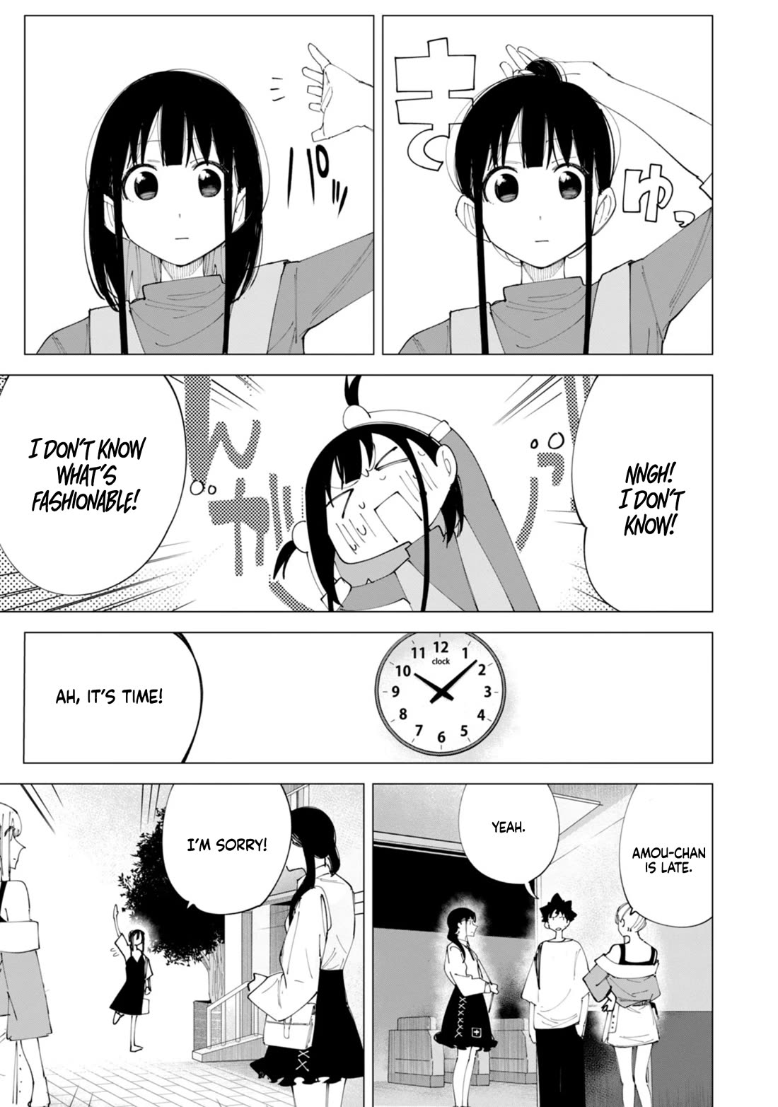 How About R15? chapter 44.5 page 4