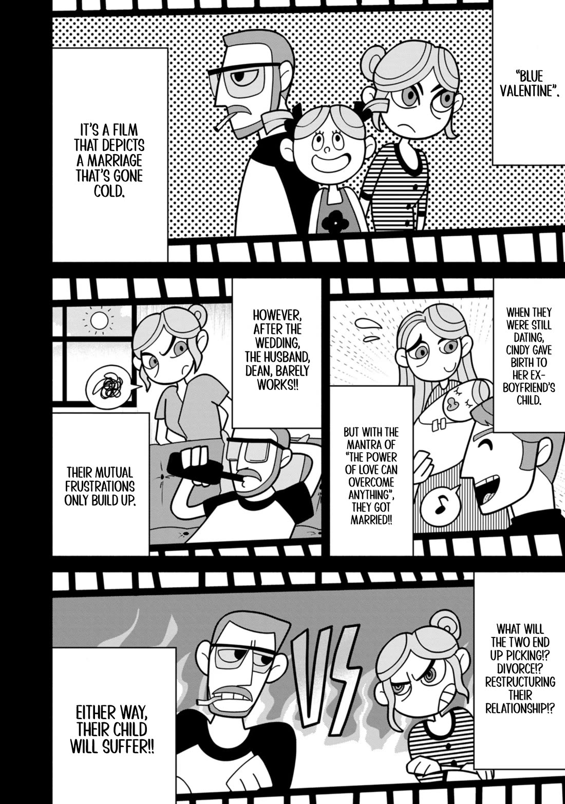 How About R15? chapter 46 page 11