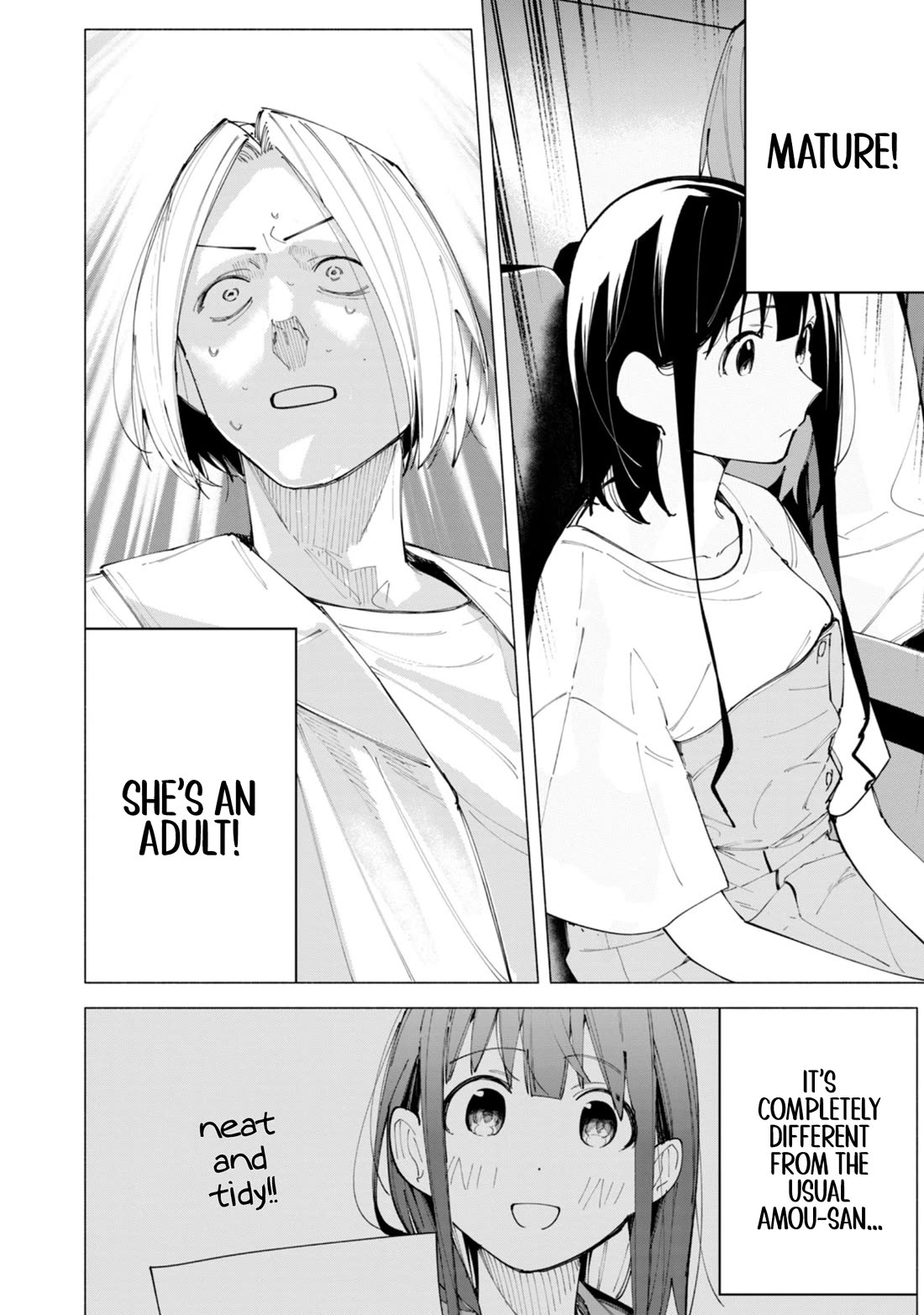 How About R15? chapter 46 page 13