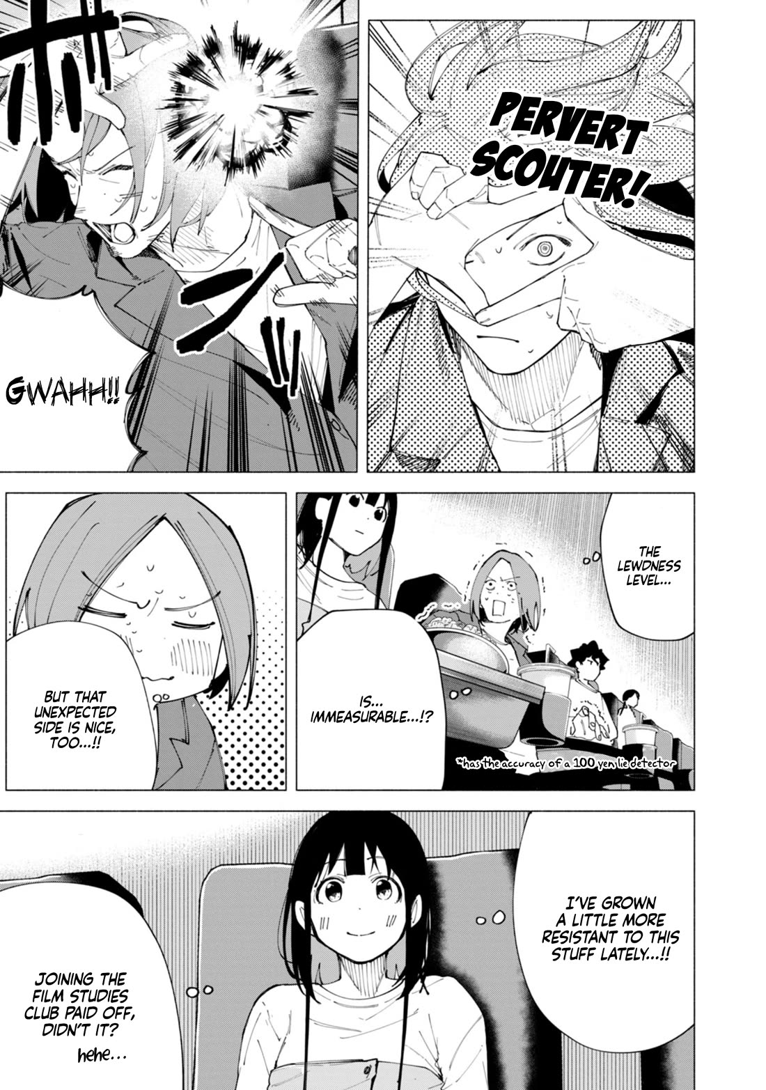 How About R15? chapter 46 page 14