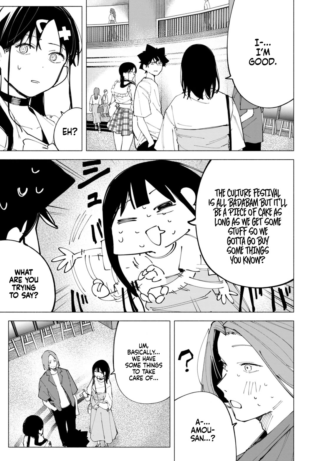 How About R15? chapter 46 page 18