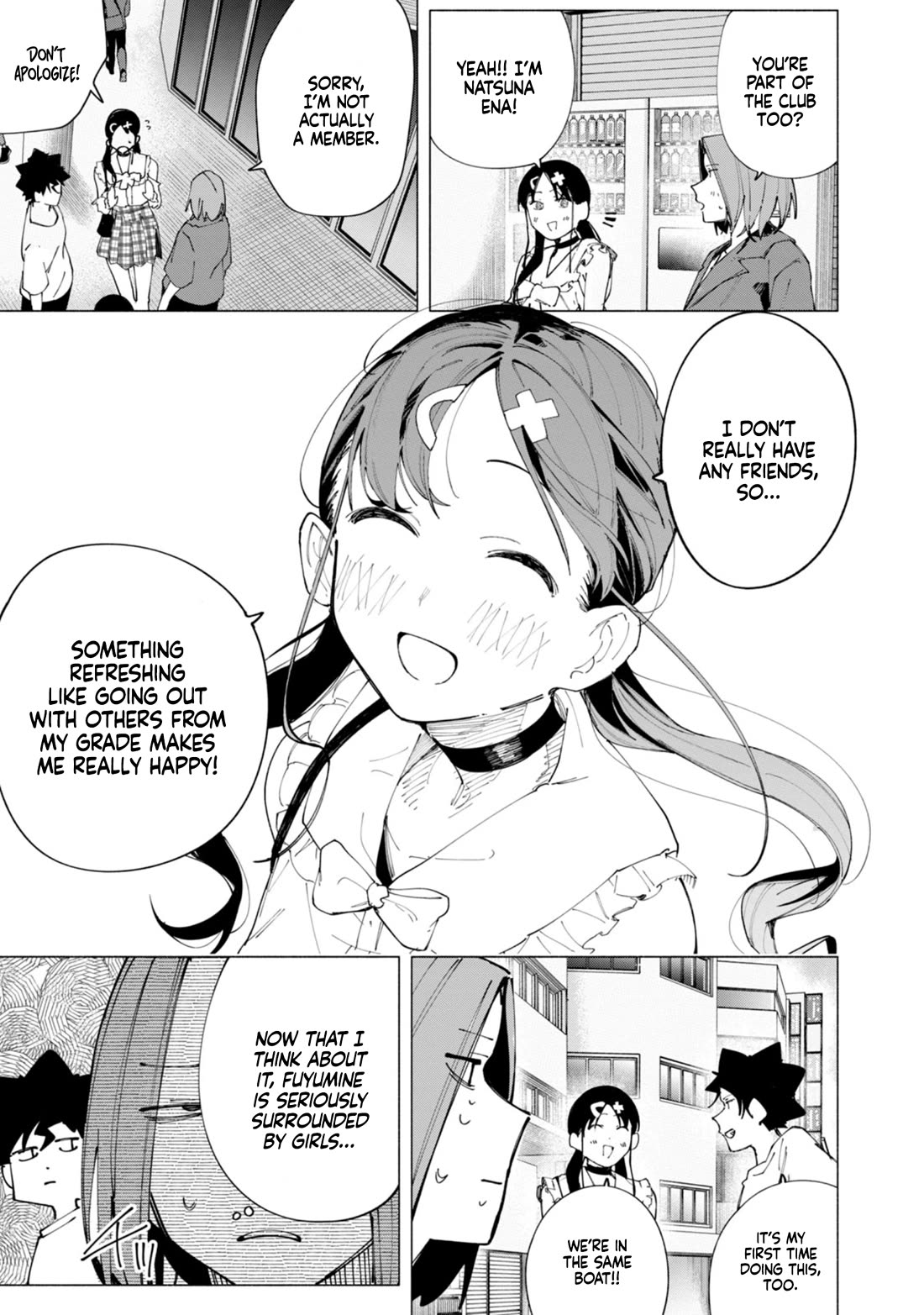 How About R15? chapter 46 page 4