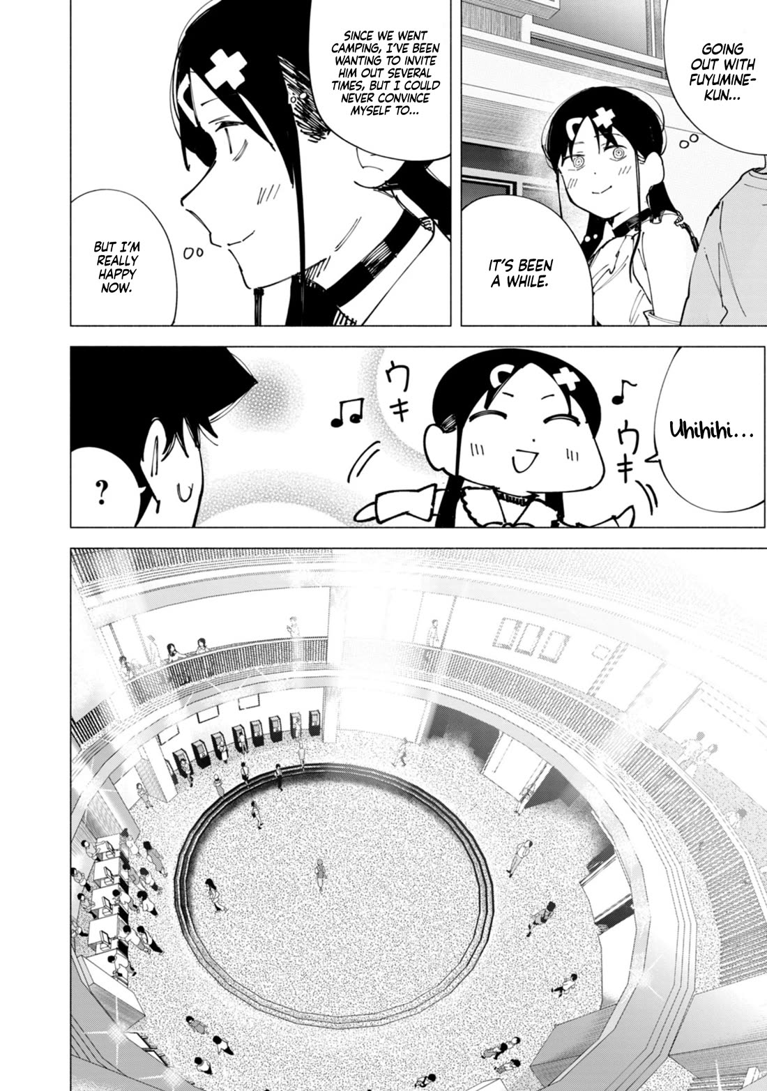 How About R15? chapter 46 page 5